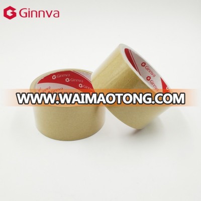 Ginnva high quality and cheap price self adhesive kraft paper gummed tape